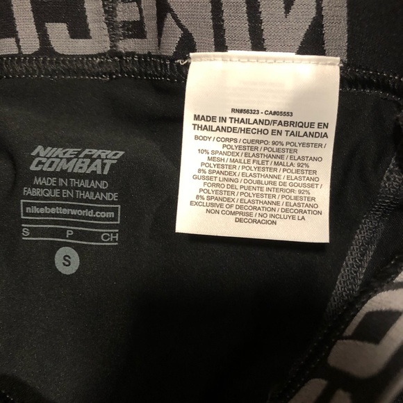 Nike Pro Combat Shorts - Picture 5 of 5